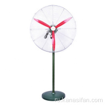 Дешевый Super Crown Electric Pedestal Industrial Stand Fan